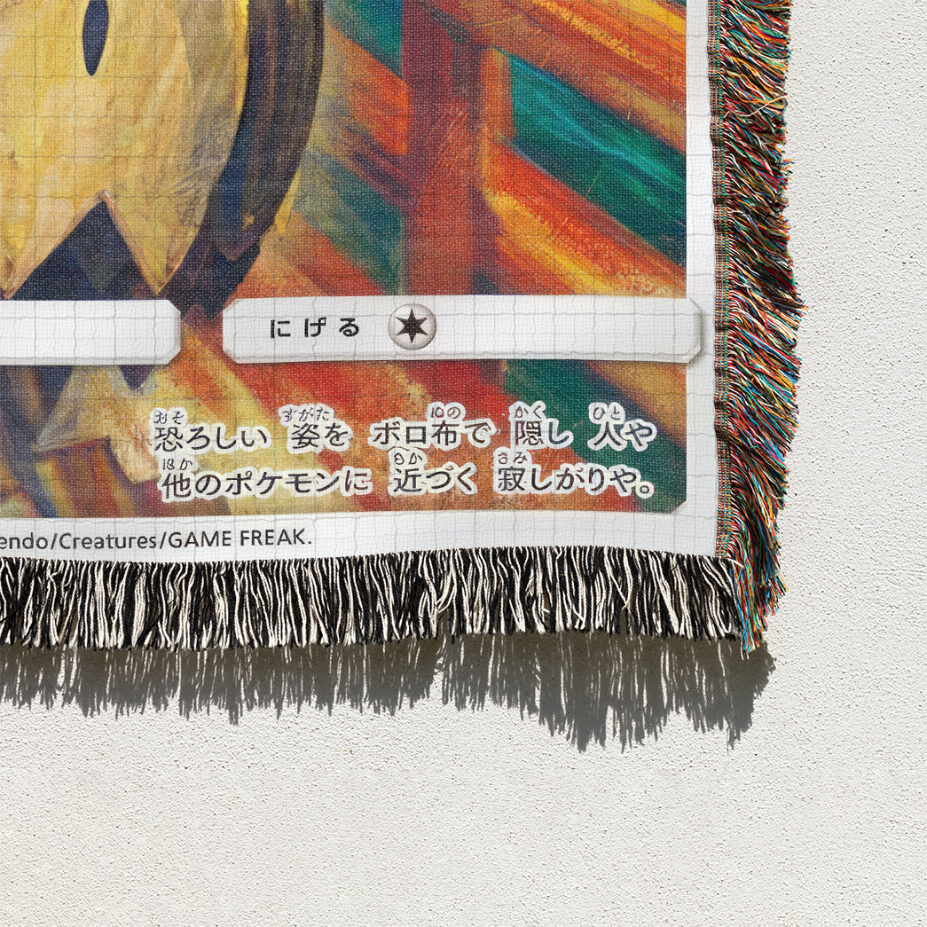 PKM Mimikyu The Scream Custom Woven Blanket