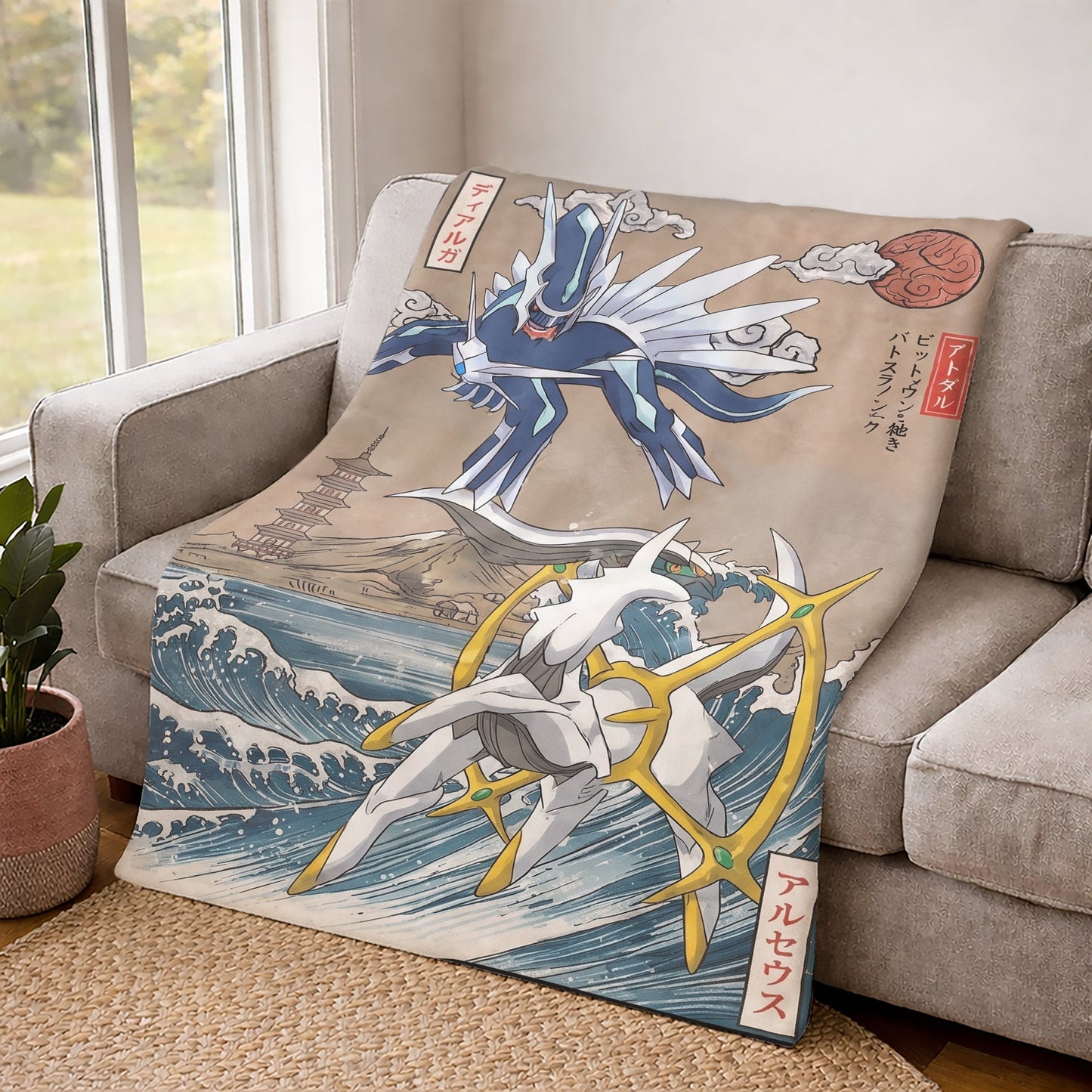 PKM Dialga & Arceus Custom Fleece Blanket