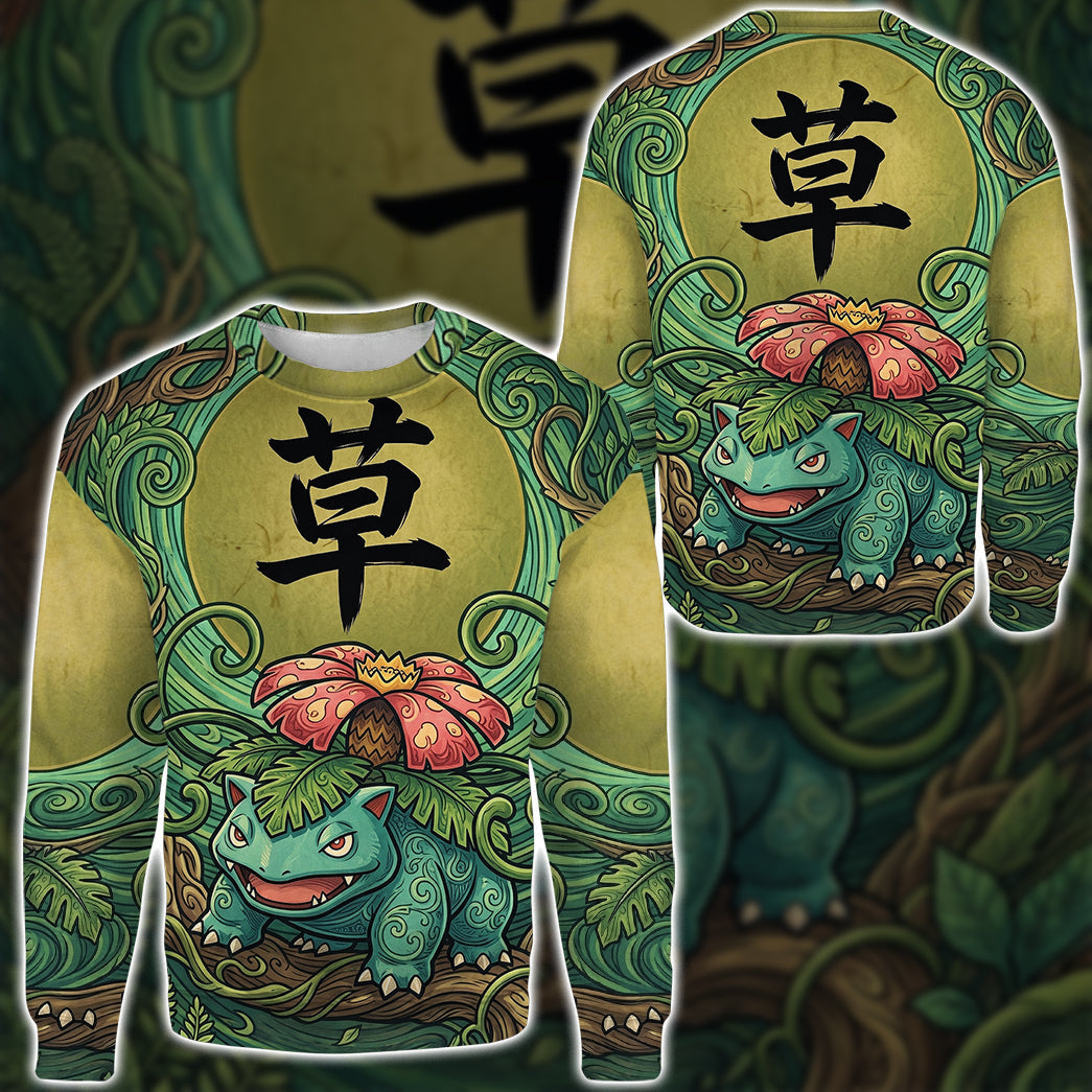 Anime PKM Venusaur Japanese Kanji Aesthetic All Over Printed Sweatshirt Hoodie Zip Hoodie T-Shirt