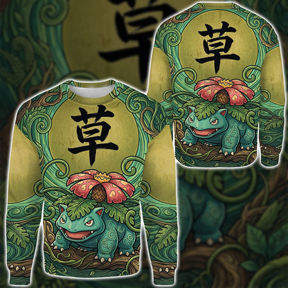 Anime PKM Venusaur Japanese Kanji Aesthetic All Over Printed Sweatshirt Hoodie Zip Hoodie T-Shirt