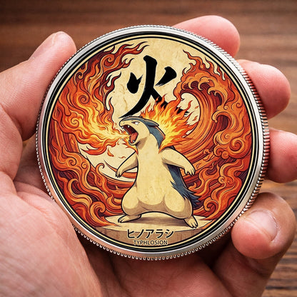 PKM Typhlosion Kanji Commemorative Coin – Limited Edition Collector’s Coin