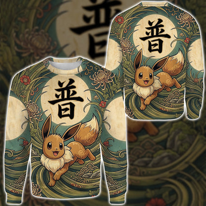 Anime PKM Eevee Japanese Kanji Aesthetic All Over Printed Sweatshirt Hoodie Zip Hoodie T-Shirt