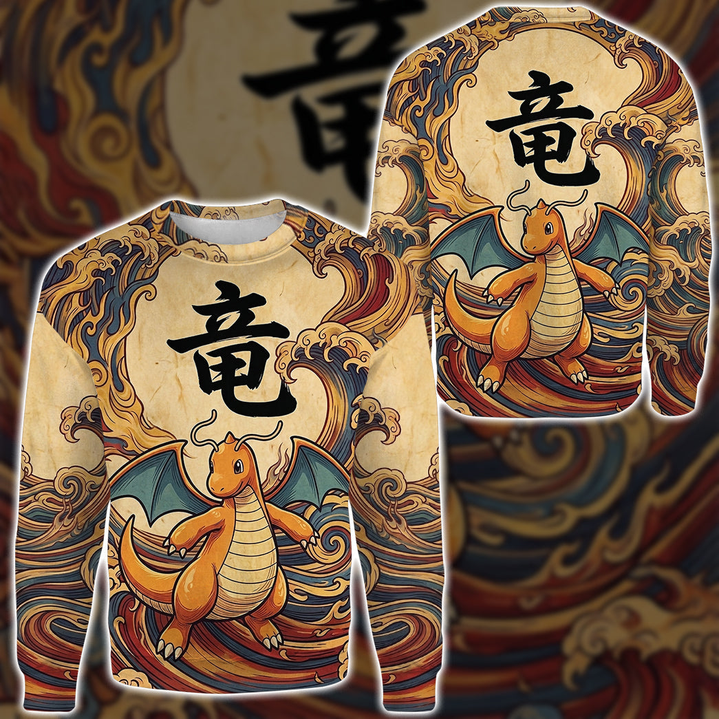 Anime PKM Dragonite Japanese Kanji Aesthetic All Over Printed Sweatshirt Hoodie Zip Hoodie T-Shirt