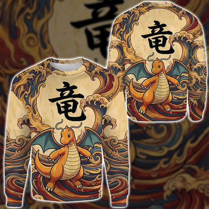Anime PKM Dragonite Japanese Kanji Aesthetic All Over Printed Sweatshirt Hoodie Zip Hoodie T-Shirt
