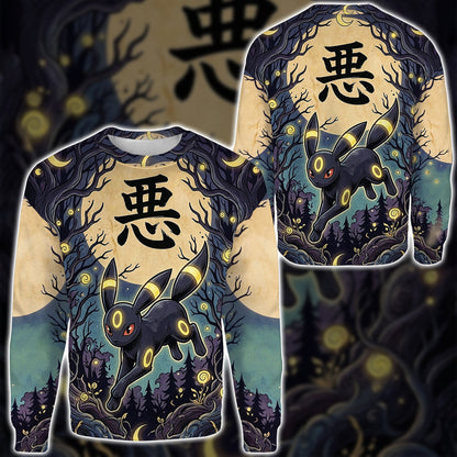 Anime PKM Umbreon Japanese Kanji Aesthetic All Over Printed Sweatshirt Hoodie Zip Hoodie T-Shirt