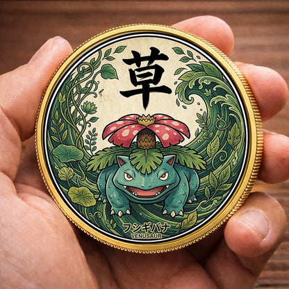 PKM Venusaur Kanji Commemorative Coin – Limited Edition Gaming Collector’s Coin
