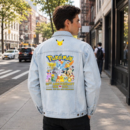 PKM 30th Anniversary Custom Lightweight Denim Jacket