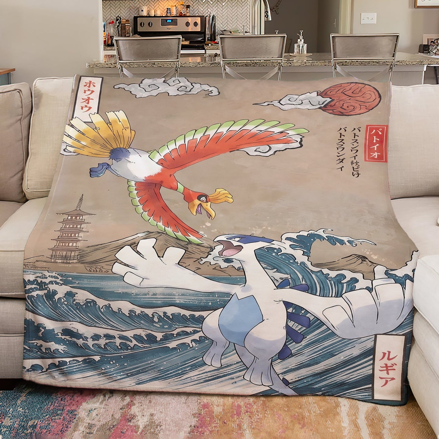 PKM Ho-Oh & Lugia Custom Fleece Blanket
