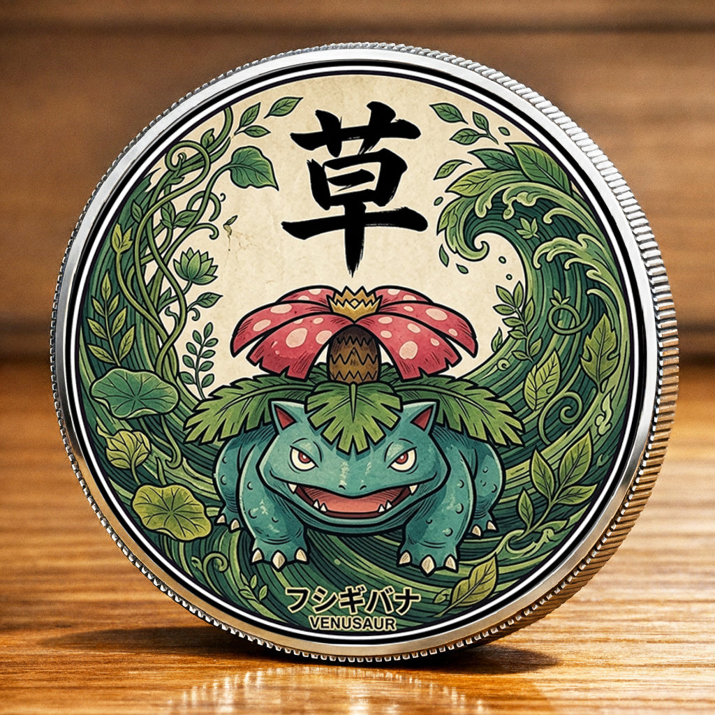 PKM Venusaur Kanji Commemorative Coin – Limited Edition Gaming Collector’s Coin