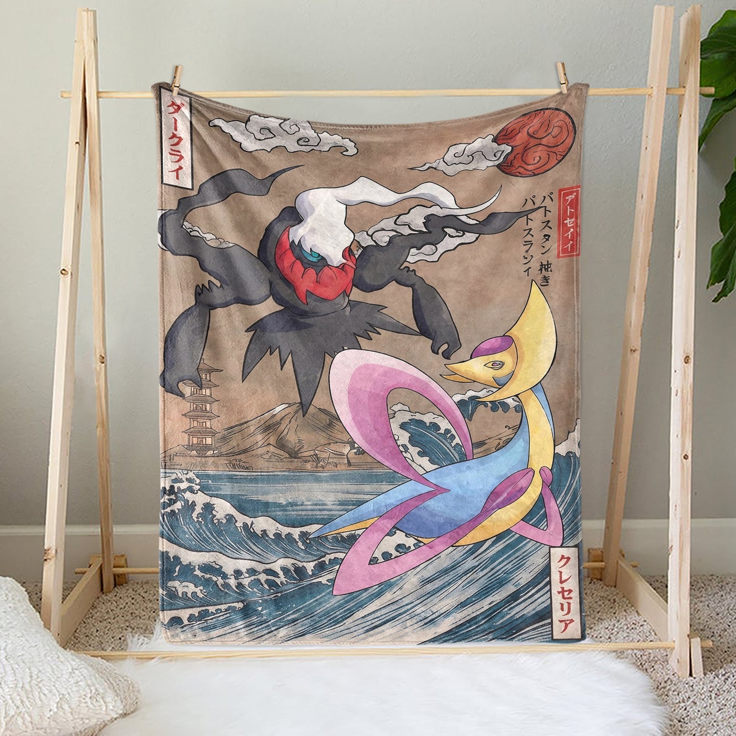 PKM Darkrai & Cresselia Custom Fleece Blanket