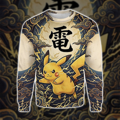 Anime PKM Pikachu Japanese Kanji Aesthetic All Over Printed Sweatshirt Hoodie Zip Hoodie T-Shirt