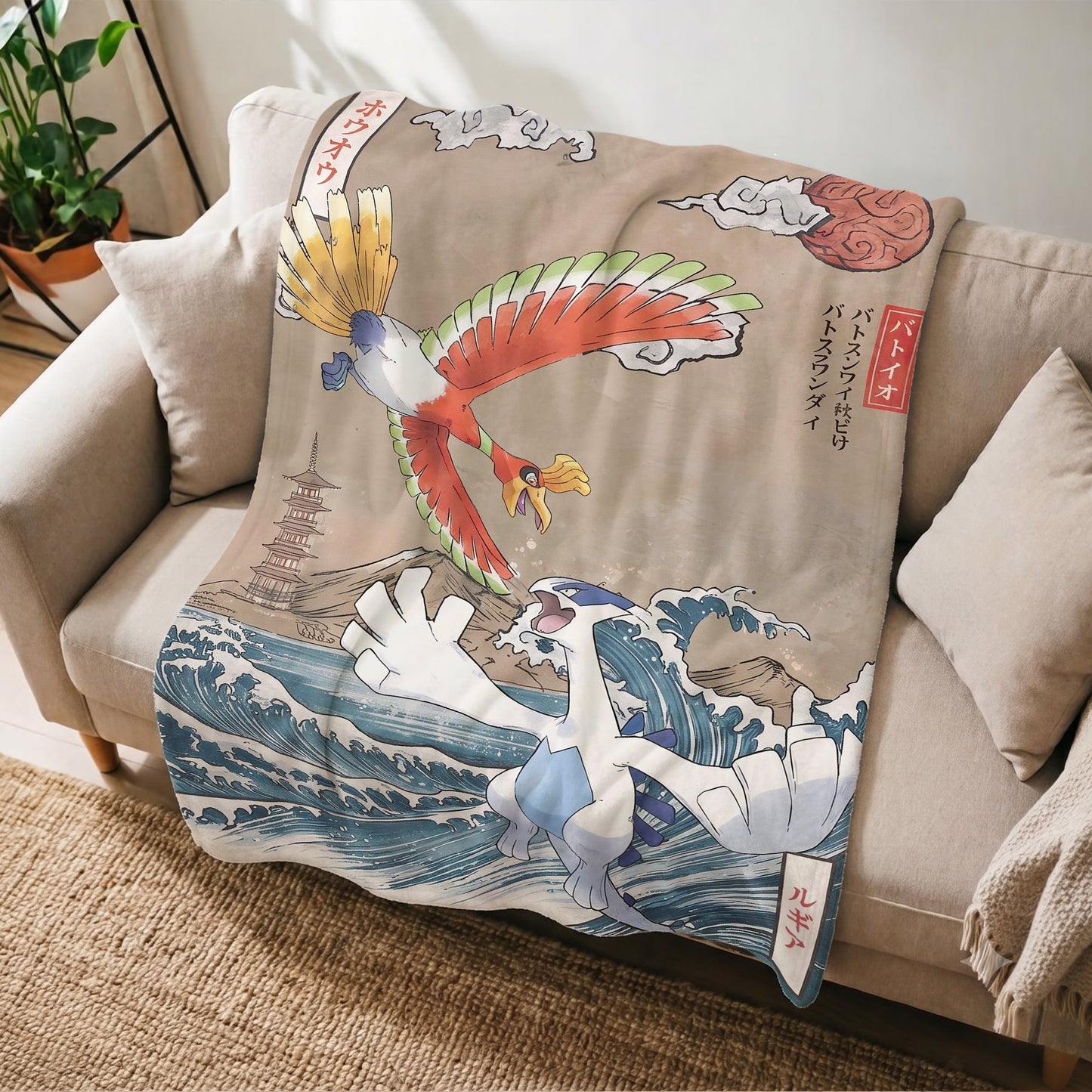 PKM Ho-Oh & Lugia Custom Fleece Blanket