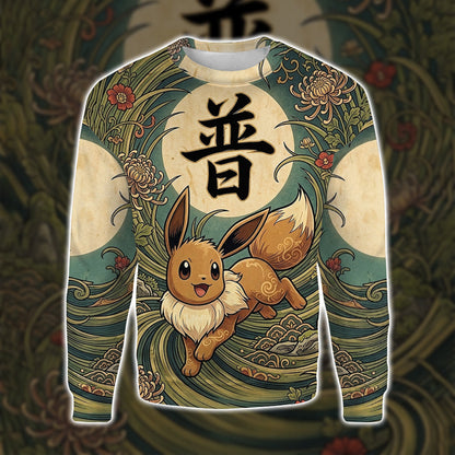 Anime PKM Eevee Japanese Kanji Aesthetic All Over Printed Sweatshirt Hoodie Zip Hoodie T-Shirt
