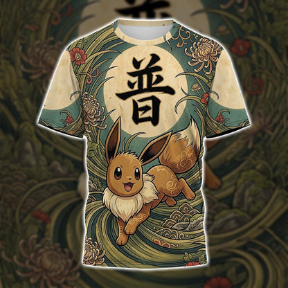 Anime PKM Eevee Japanese Kanji Aesthetic All Over Printed Sweatshirt Hoodie Zip Hoodie T-Shirt