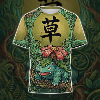 Anime PKM Venusaur Japanese Kanji Aesthetic All Over Printed Sweatshirt Hoodie Zip Hoodie T-Shirt