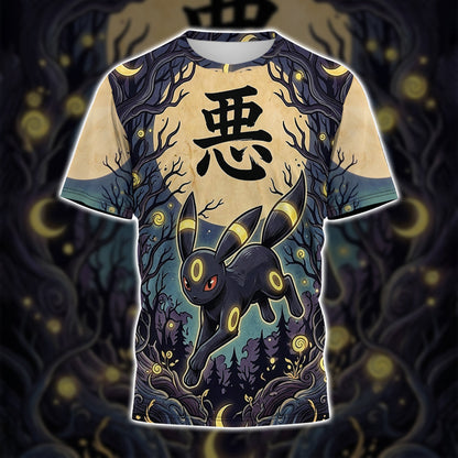 Anime PKM Umbreon Japanese Kanji Aesthetic All Over Printed Sweatshirt Hoodie Zip Hoodie T-Shirt