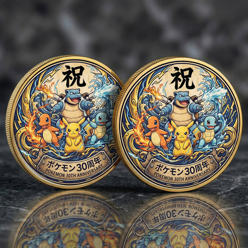PKM Kanji 30th Anniversary Commemorative Coin – Limited Edition Collector’s Coin