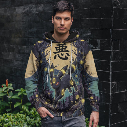 Anime PKM Umbreon Japanese Kanji Aesthetic All Over Printed Sweatshirt Hoodie Zip Hoodie T-Shirt