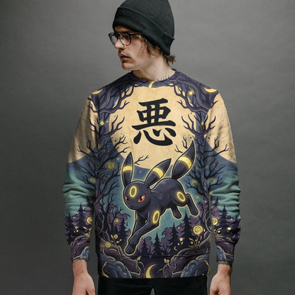 Anime PKM Umbreon Japanese Kanji Aesthetic All Over Printed Sweatshirt Hoodie Zip Hoodie T-Shirt