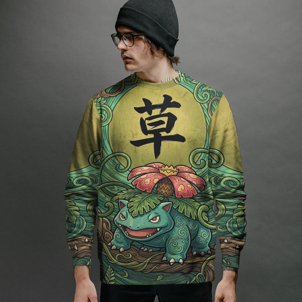 Anime PKM Venusaur Japanese Kanji Aesthetic All Over Printed Sweatshirt Hoodie Zip Hoodie T-Shirt