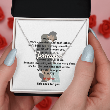 Custom This One's For You Name Necklace
