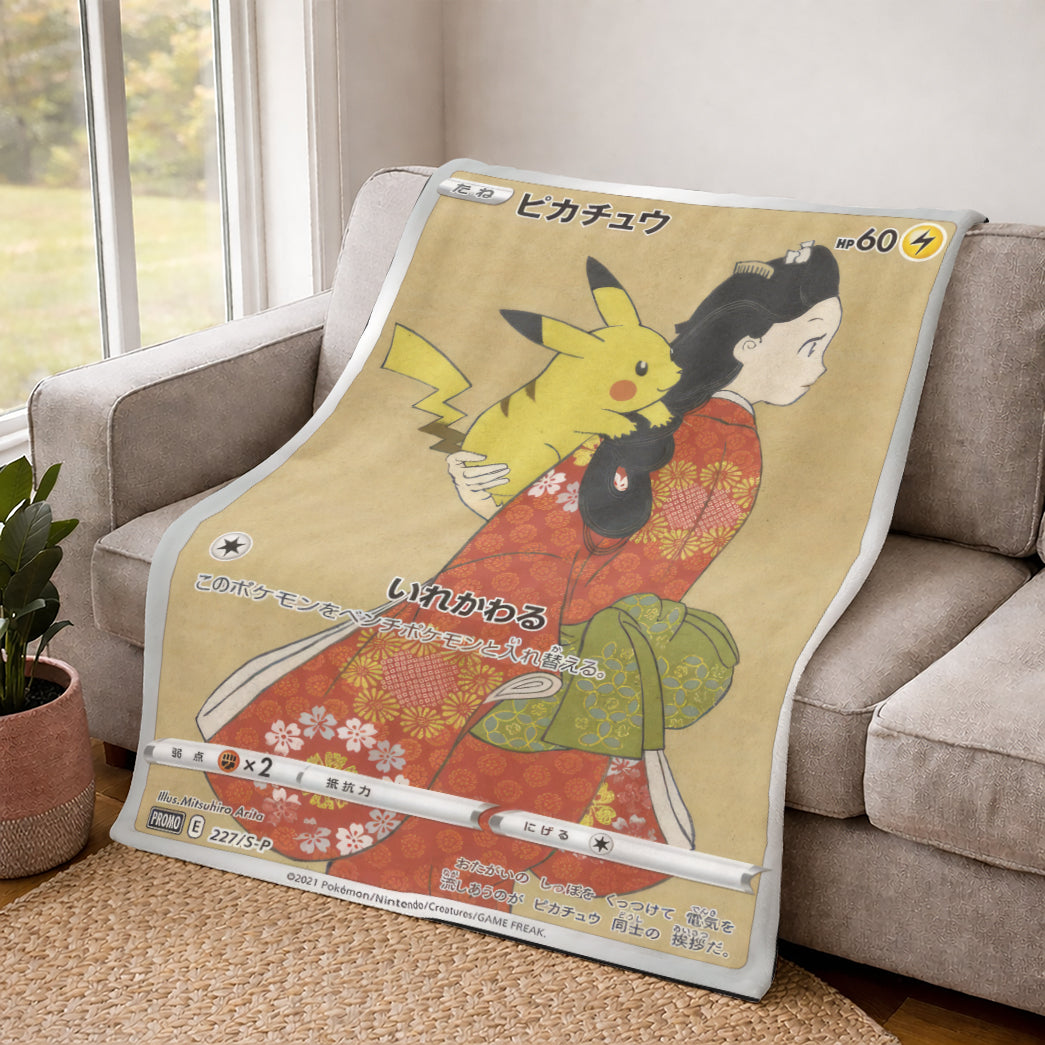 PKM Pikachu Custom Fleece Blanket