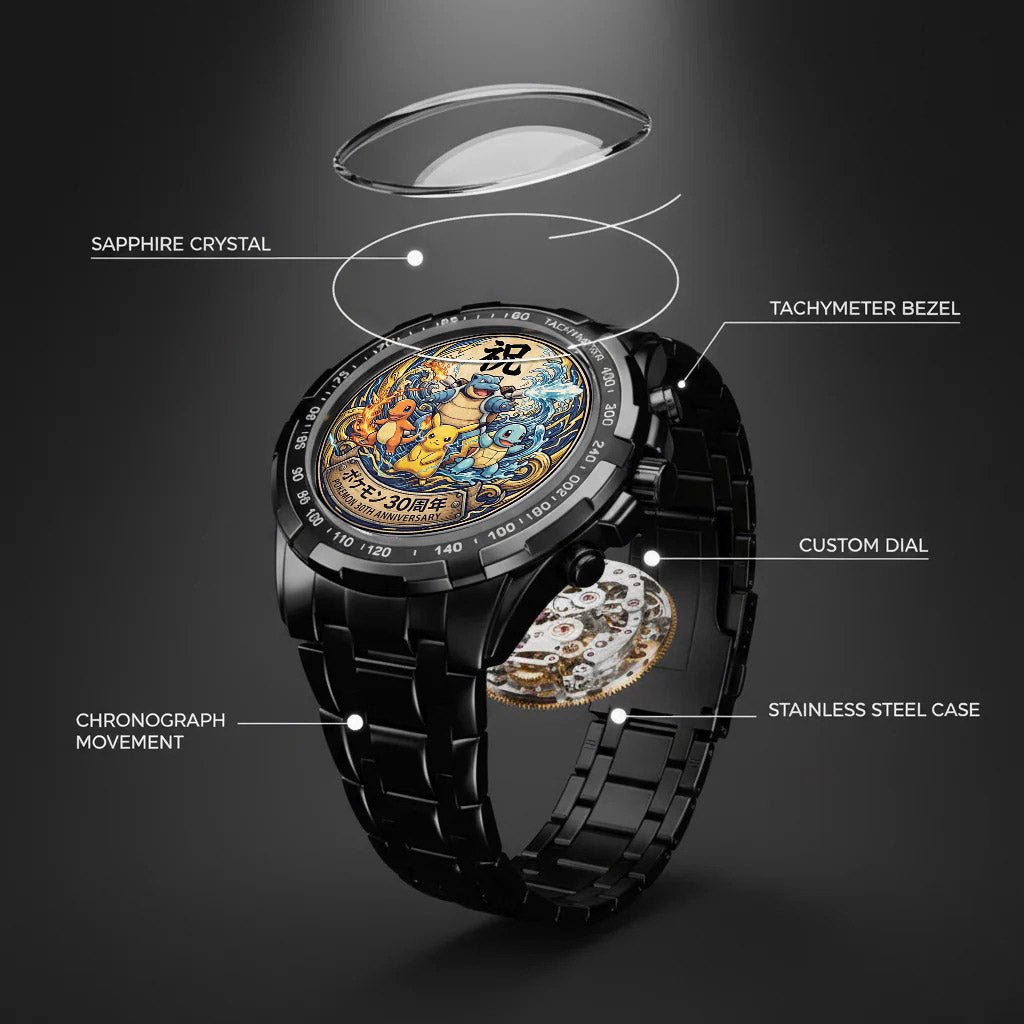 PKM Kanji 30th Anniversary Custom Watch
